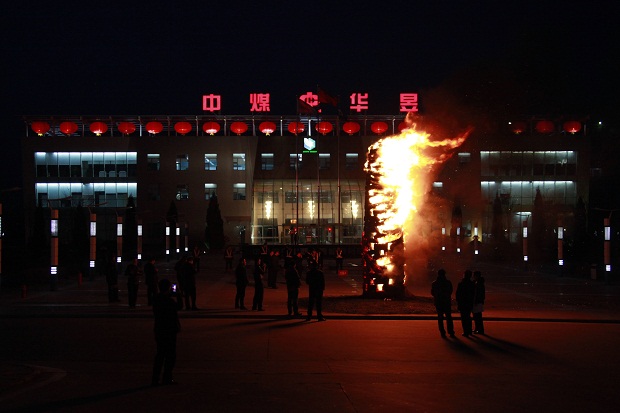 8.cc U投辅导者